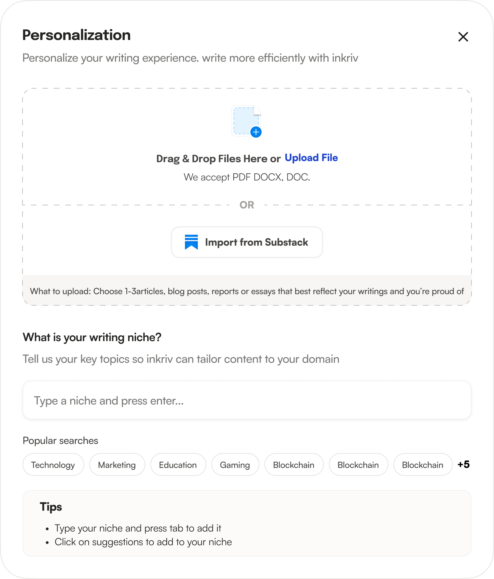 PERSONALIZATION